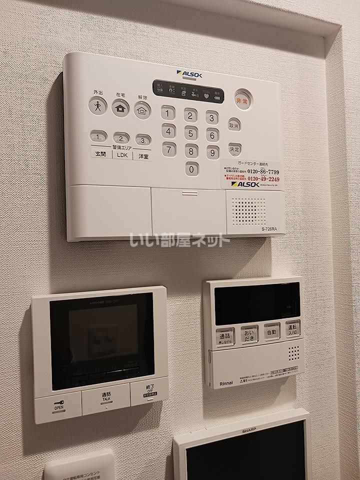 セキュリティ