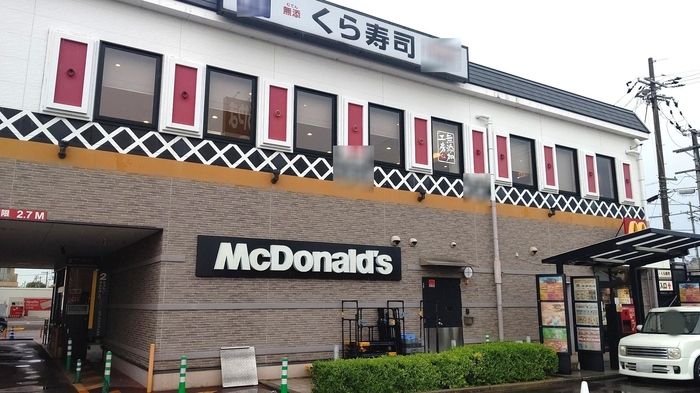 近くに施設あり