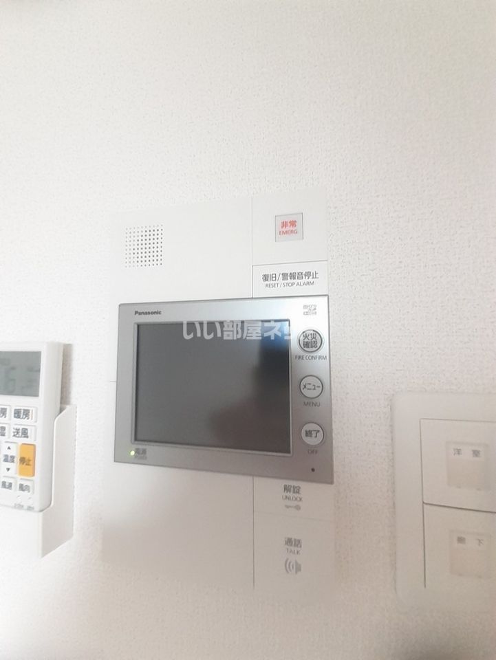 セキュリティ