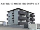 ザ スターリング新外の外観