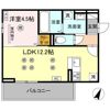 ザ スターリング新外の間取り画像