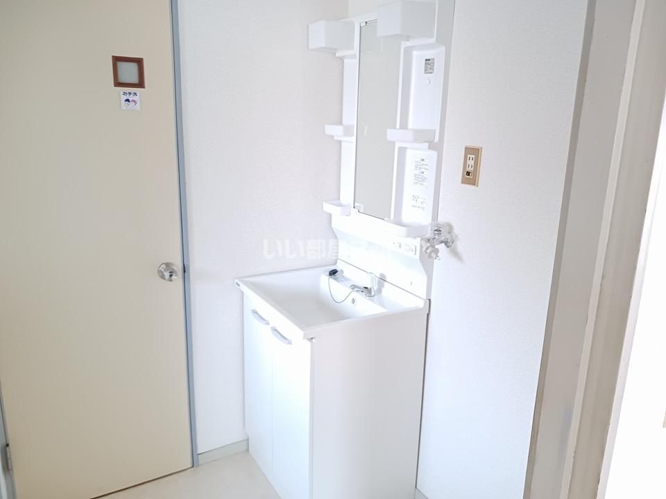 洗面