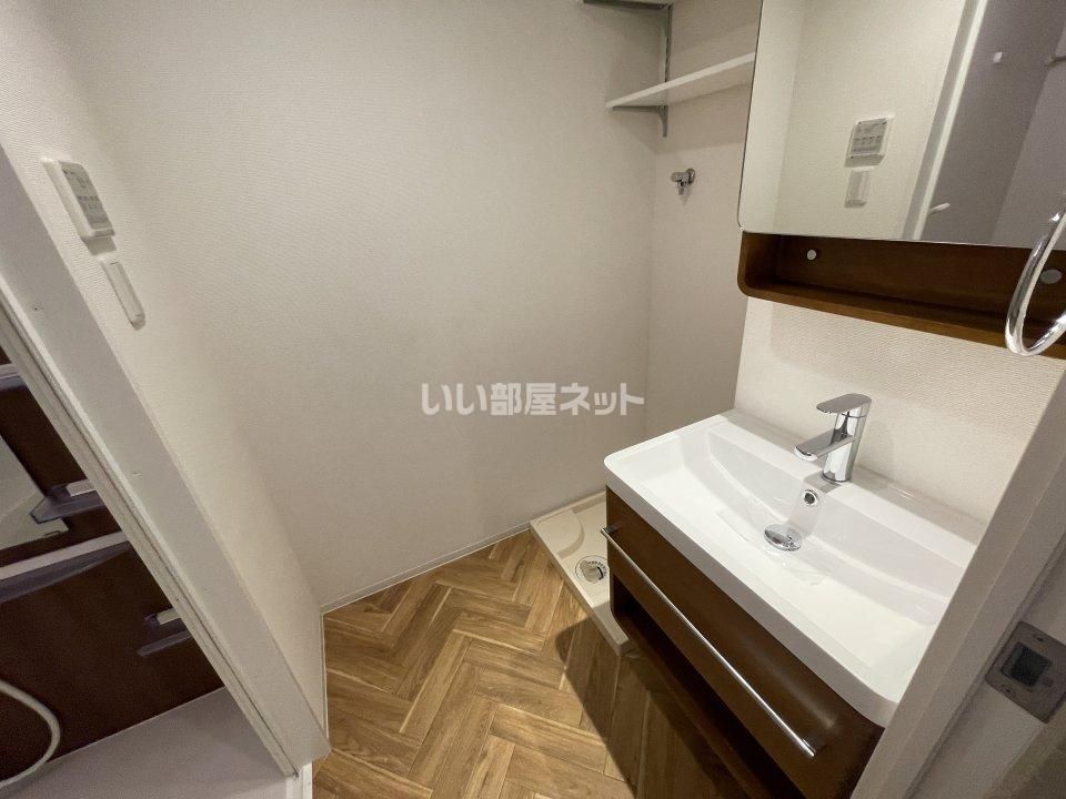 洗面