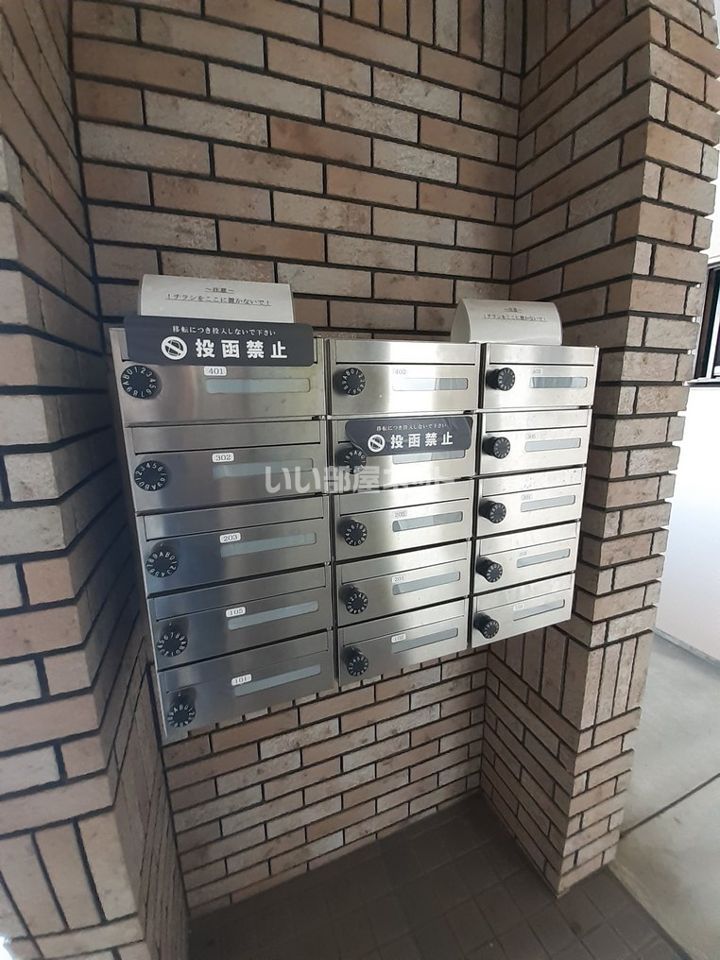 ロビー