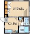 イル・ソーレの間取り画像