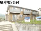 メゾン ヴェルジェの間取り画像