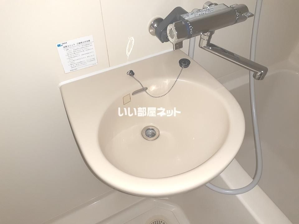 洗面