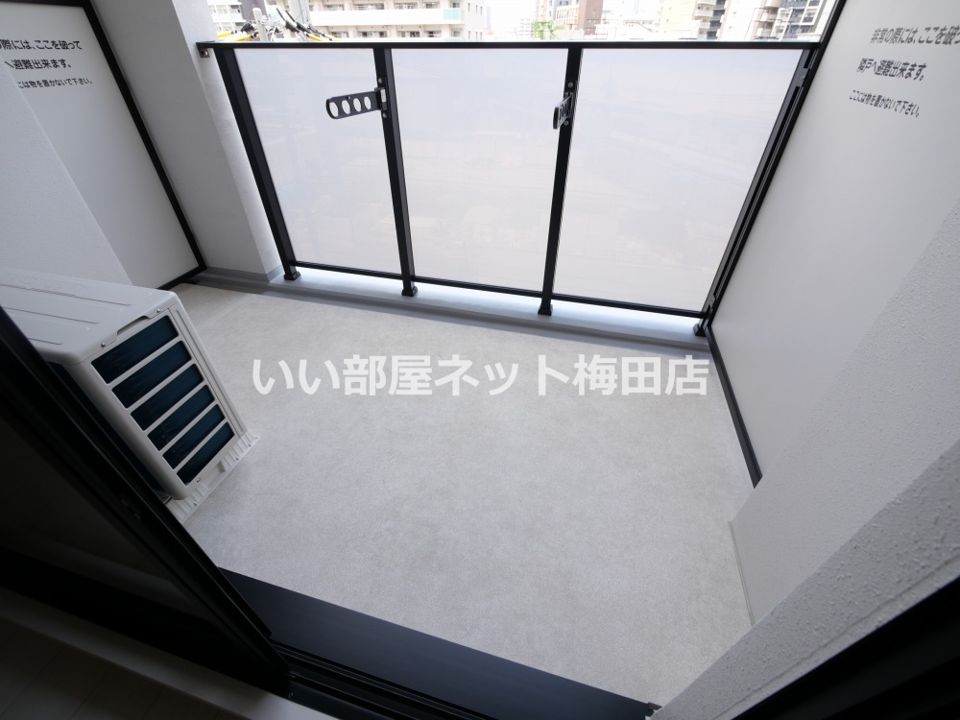 ベランダ・バルコニー