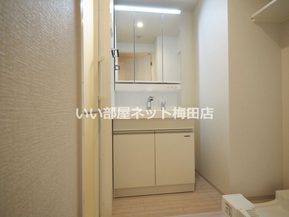 洗面