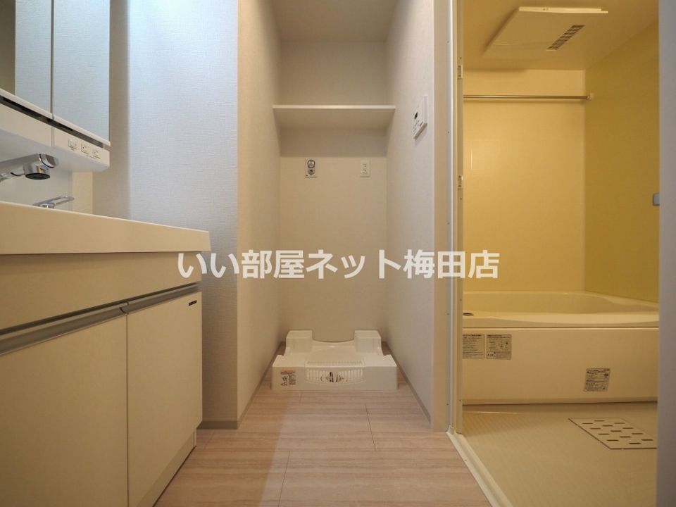 洗面