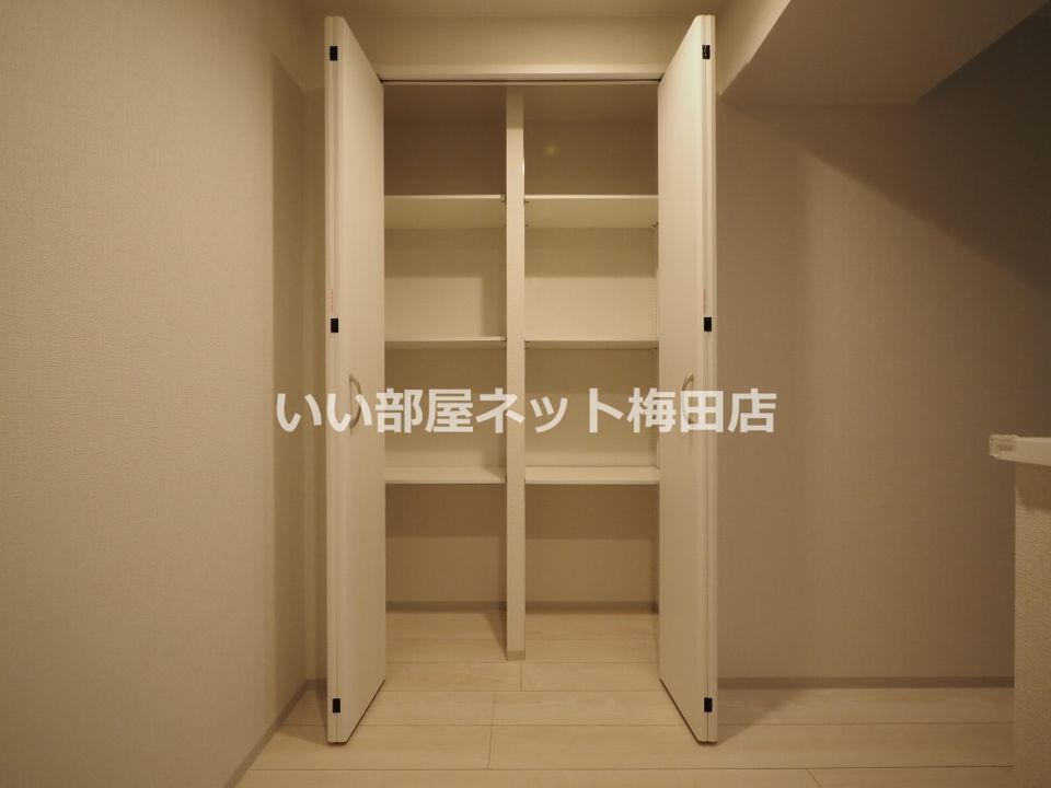 収納