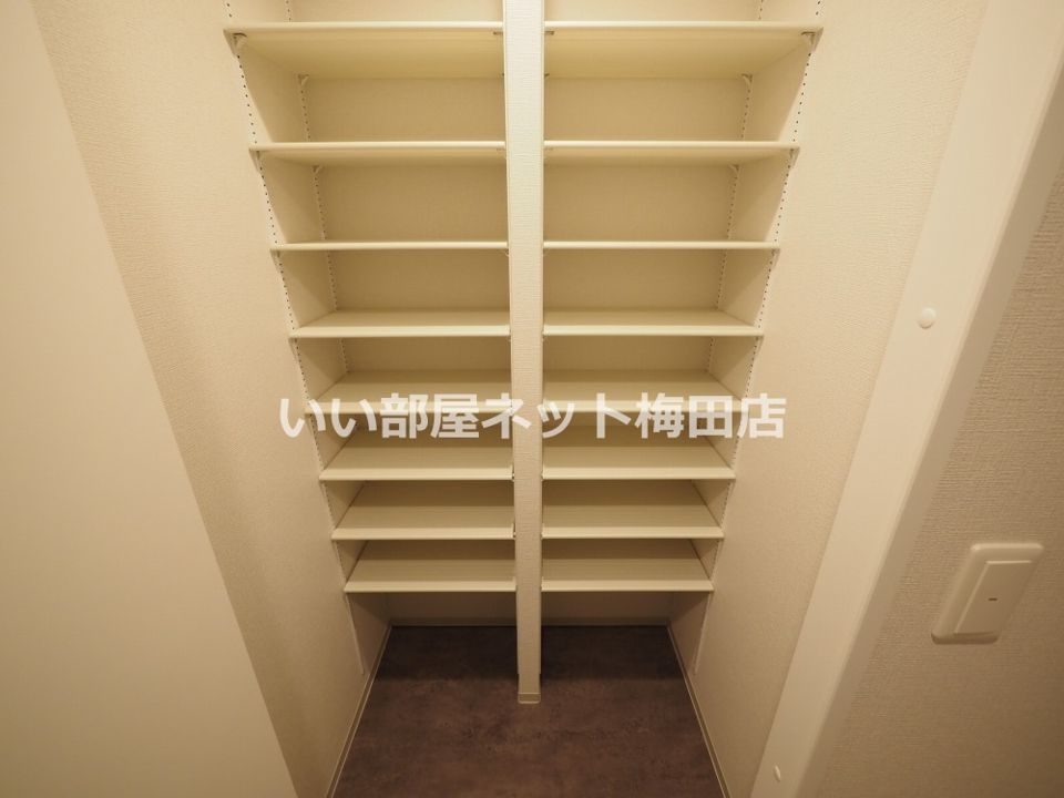 収納