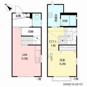 エルマーナの間取り画像