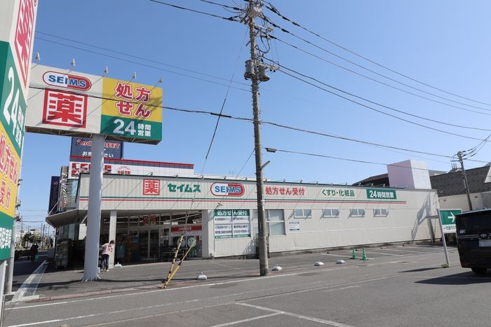 近くに施設あり