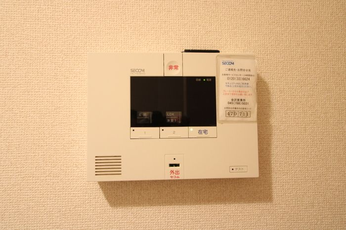 セキュリティ