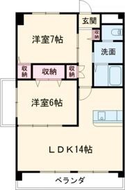レインボーソシアの間取り画像
