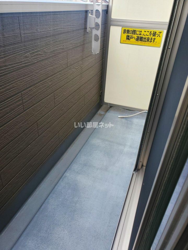 ベランダ・バルコニー