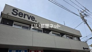 メゾン・ド・マカロン2の外観画像