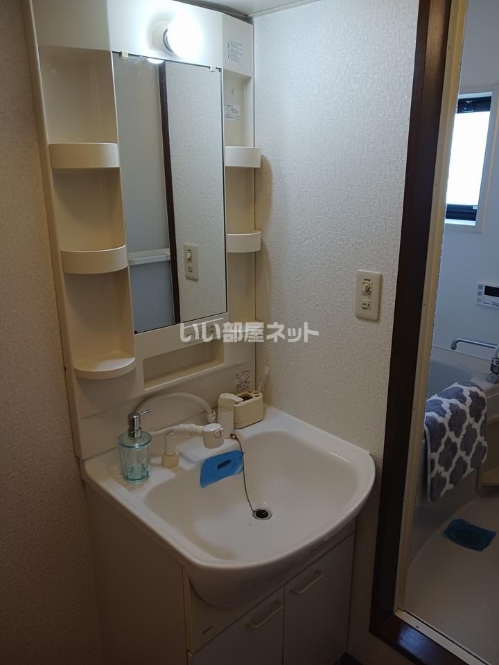 洗面