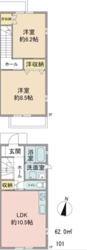 メゾン カンパニュールAの間取り画像
