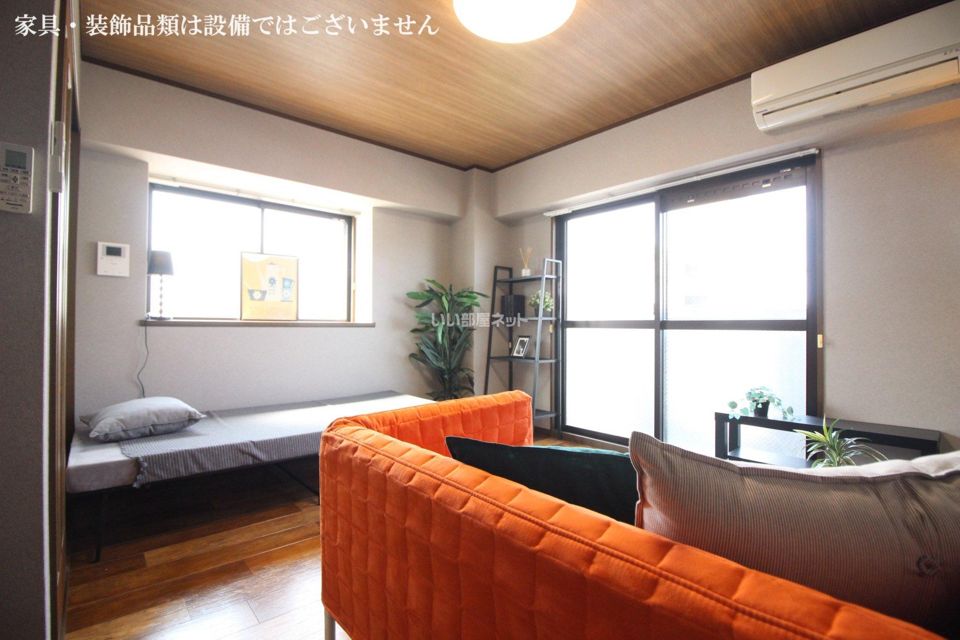 リビング