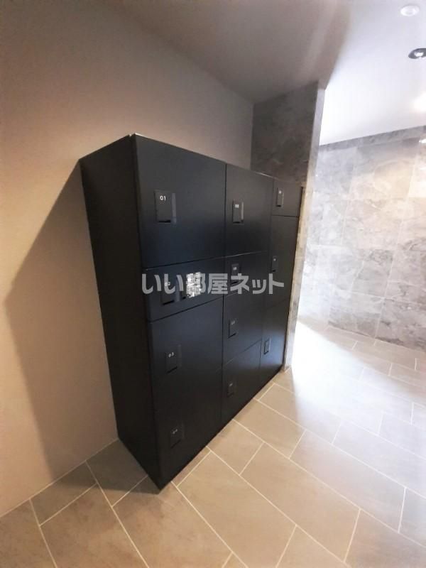 その他