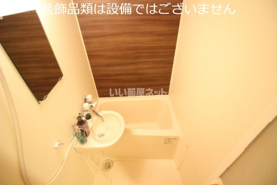 バスルーム