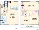 平松町メゾネットⅡの間取り画像