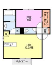 メゾンリモーネの間取り画像