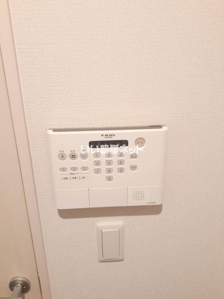 セキュリティ