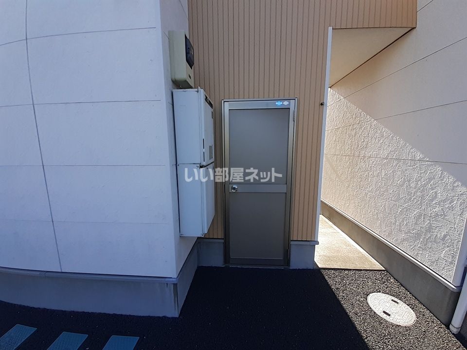 その他