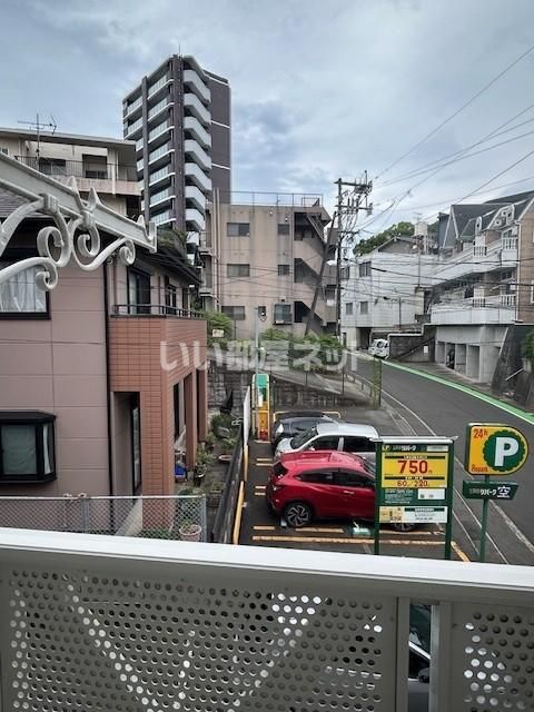 眺望