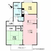 シーメゾン相浦 B棟の間取り画像