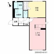 ヒルズコートの間取り画像