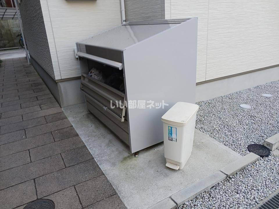 その他