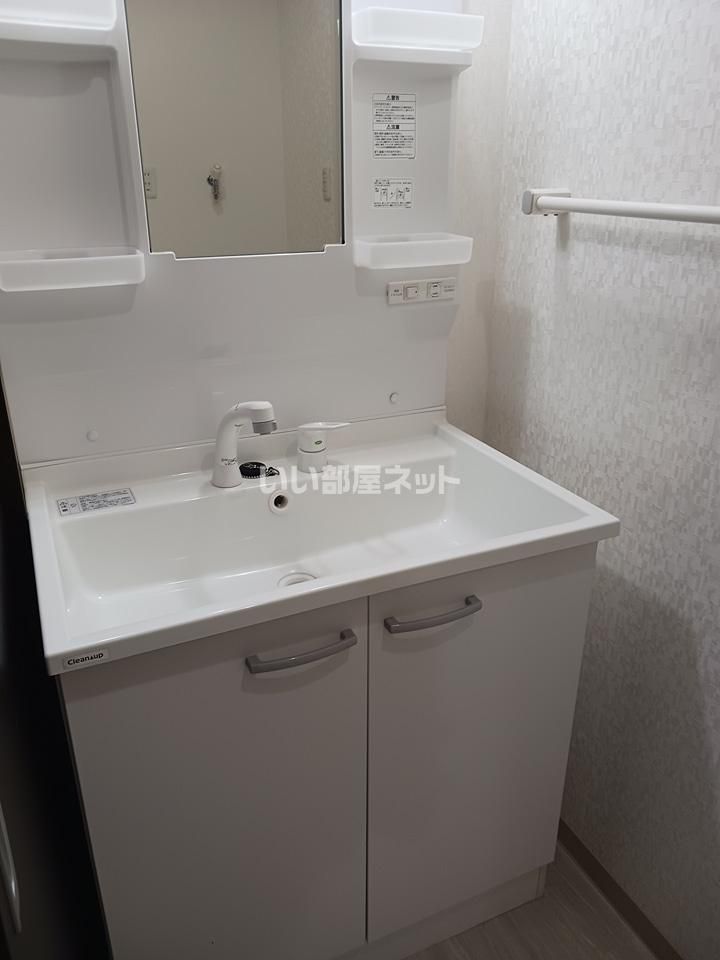 洗面