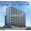 ヒルクレスト菊陽グランデの間取り画像
