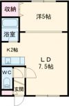 アークトゥルスの間取り画像