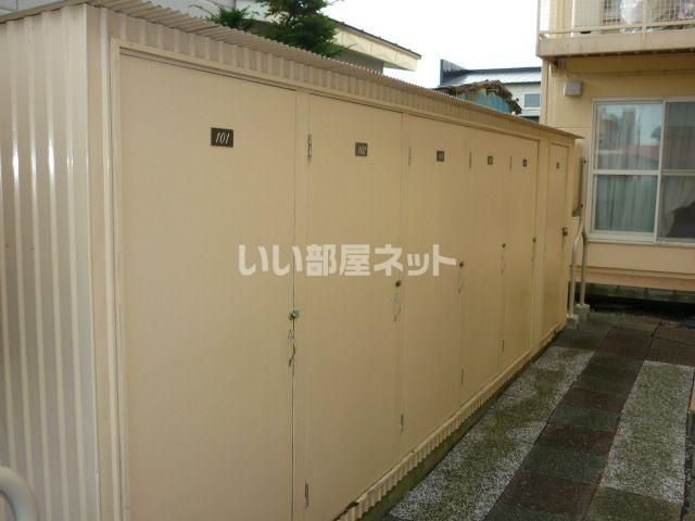 その他