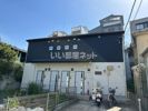 クロームキューブの間取り画像