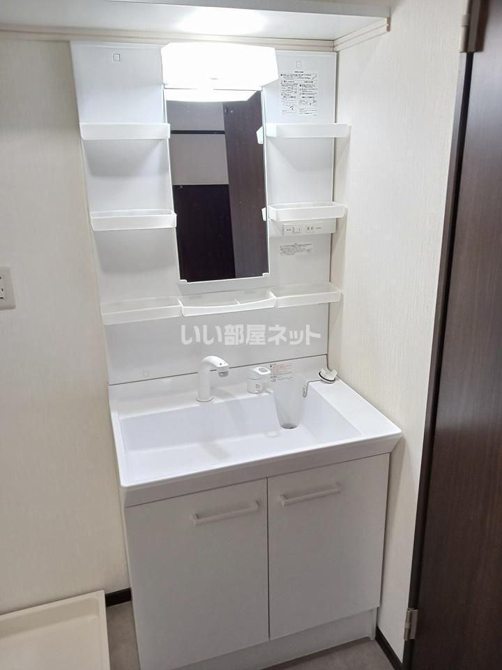 洗面