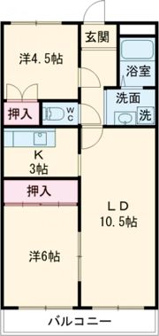 サンハイツ池田の間取り画像
