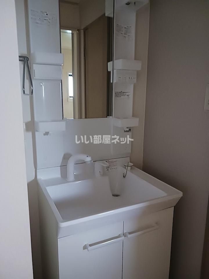 洗面