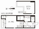 ハーモニーテラス上名古屋の間取り画像
