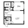 ロワシャルマンの間取り画像