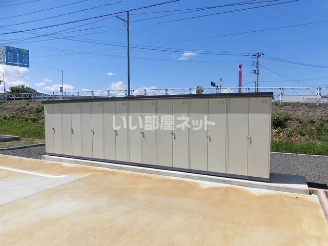 その他