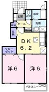 カルトナージュの間取り画像