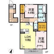 令和Bellの間取り画像
