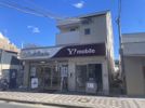 キラボシビルの間取り画像