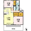 第2サニーサイトの間取り画像